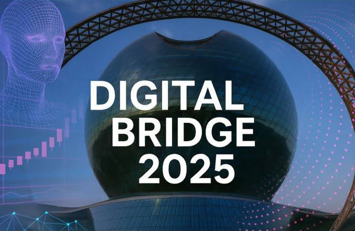 Digital Bridge 2025 в Астане: как Казахстан превращает технологии в экспортный актив